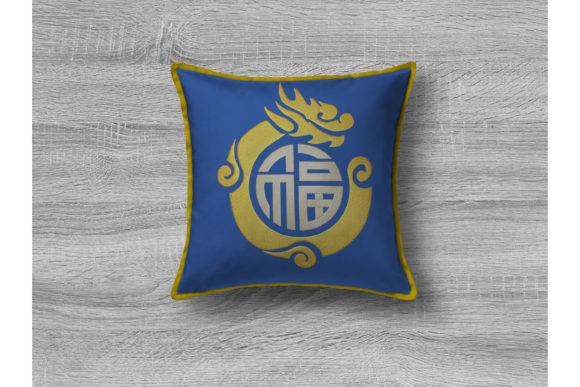Chinese New Year Symbol: A Digitizer’s Review
